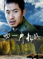 大香人蕉免费视频75