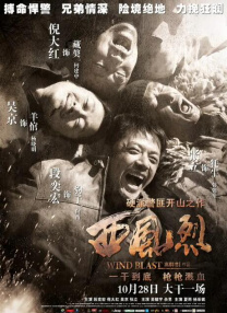 一级特黄高清完整大片